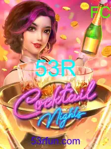 CocktailNights