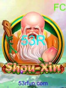 ShouXin